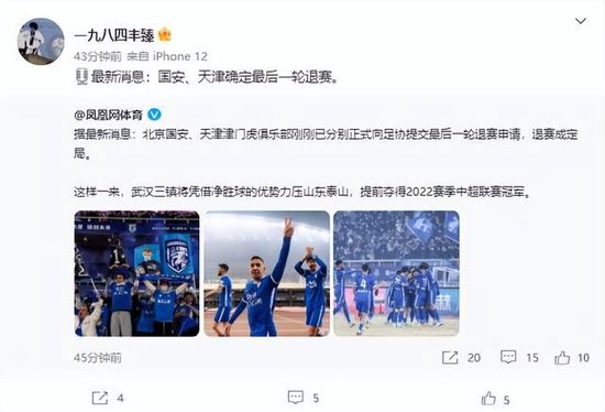 古惑仔1国语高清免费观看